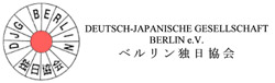 Deutsch Japanische Gesellschaft