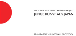 Museumstag Rostock