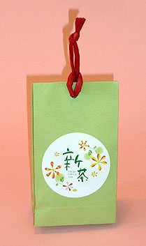 Shincha 2010