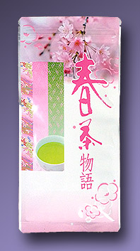 Shincha 2011