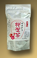 Kirschblatt Oolong A-002