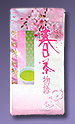 Shincha 032