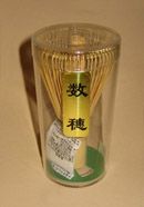 Chasen K-018