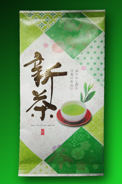 Shincha 2017