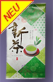 Shincha 033