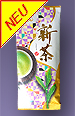 Shincha 033